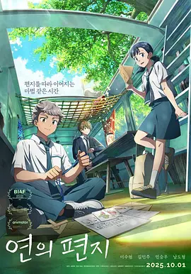 亚洲精品日韩欧美