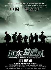 啊啊啊啊啊好粗